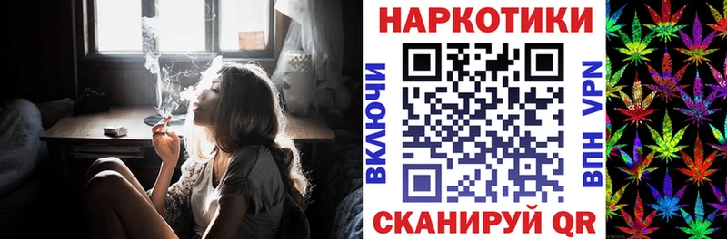 Магазин наркотиков Пучеж A-PVP  Каннабис  Меф  ГАШ 