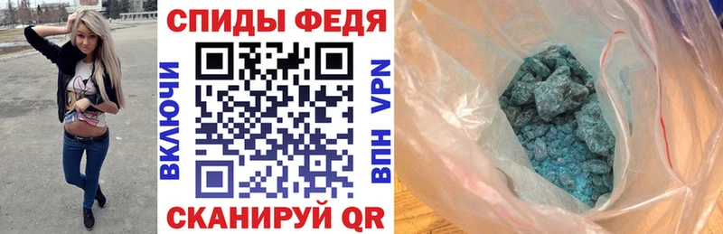 АМФ 97%  сколько стоит  Пучеж 