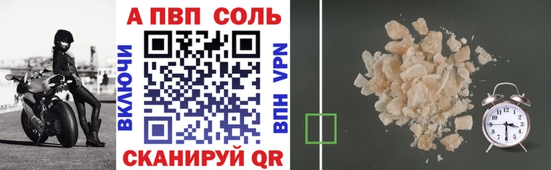 omg маркетплейс  Пучеж  Alfa_PVP СК 