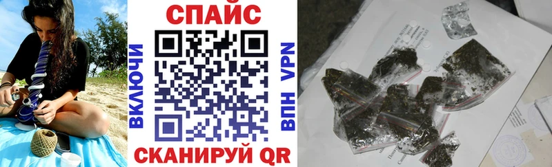 нарко площадка официальный сайт  Пучеж  БУТИРАТ 99% 