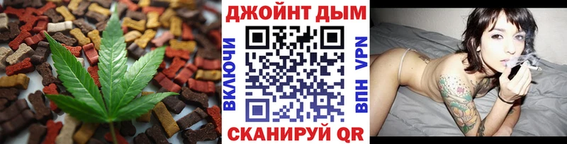 Canna-Cookies марихуана  магазин  наркотиков  Пучеж 