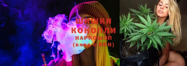 эйфоретик Нея
