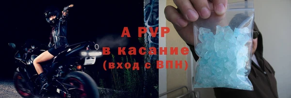 mix Армянск