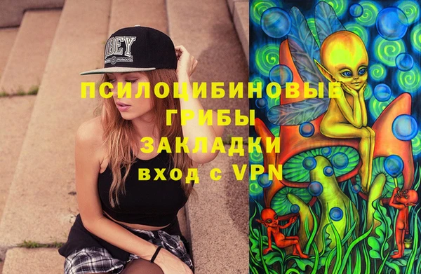 мефедрон VHQ Аркадак
