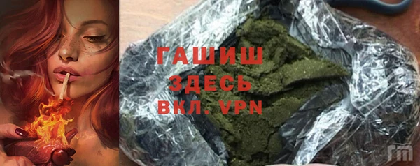 эйфоретик Нея