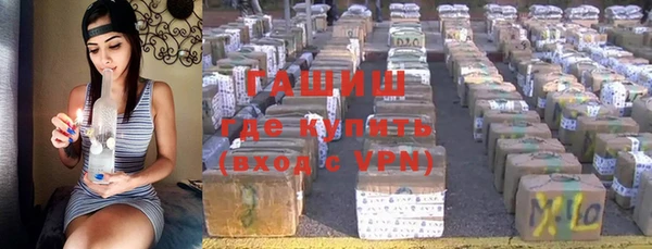 mix Армянск