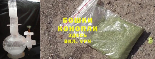прущие крисы Нефтегорск
