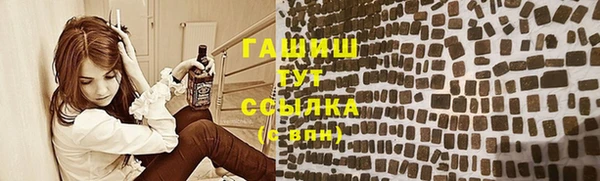 мефедрон VHQ Аркадак