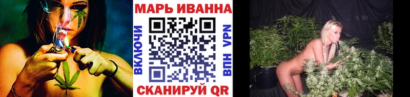 Марихуана SATIVA & INDICA  где можно купить   mega вход  Пучеж 
